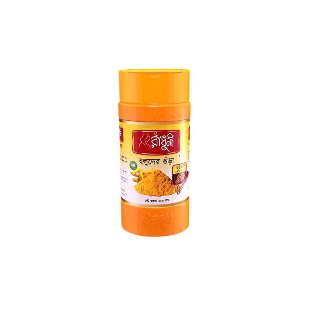 Turmeric Powder(Radhuni)200g