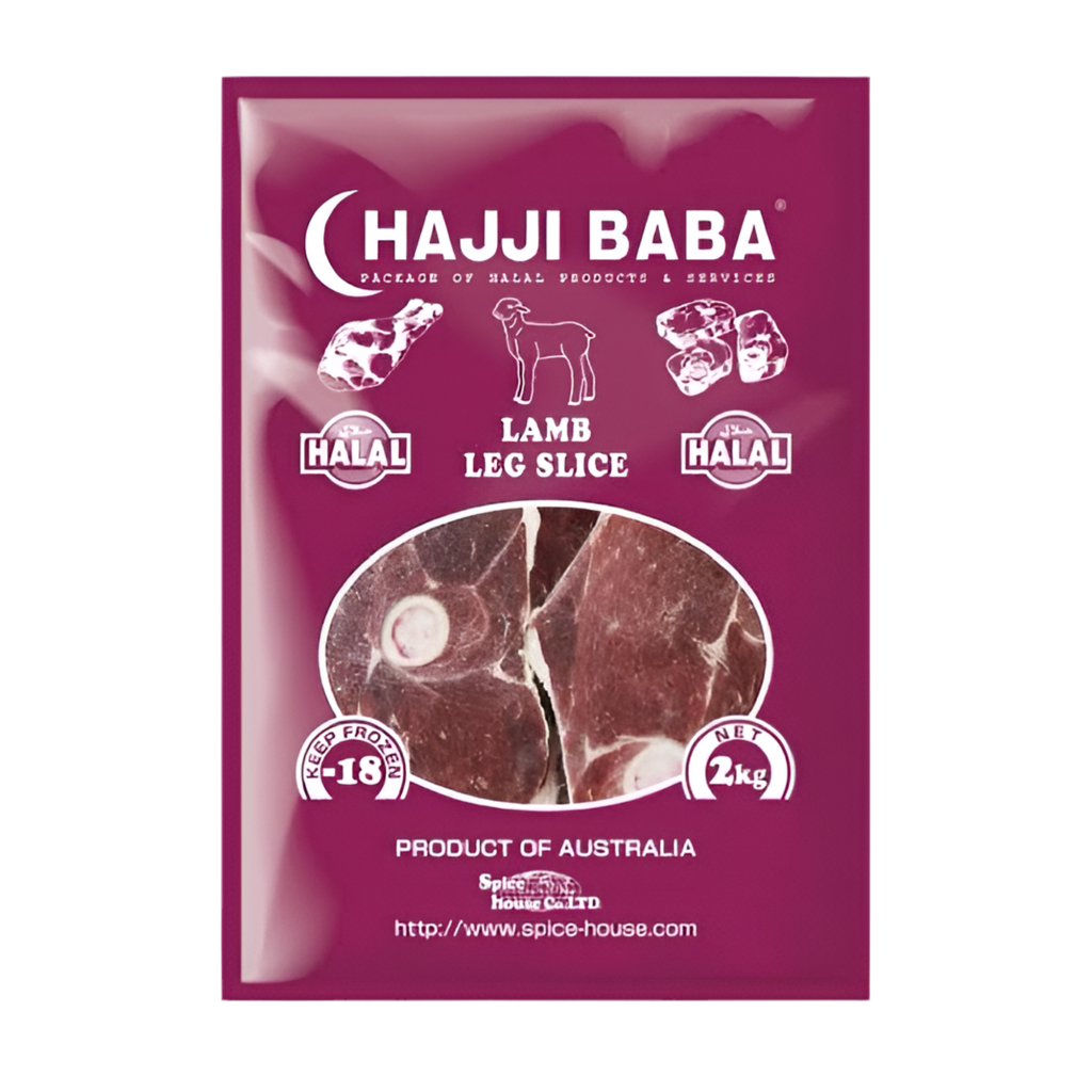 Lamb Leg Slice(Hajibaba)2kg 羊骨付もも肉