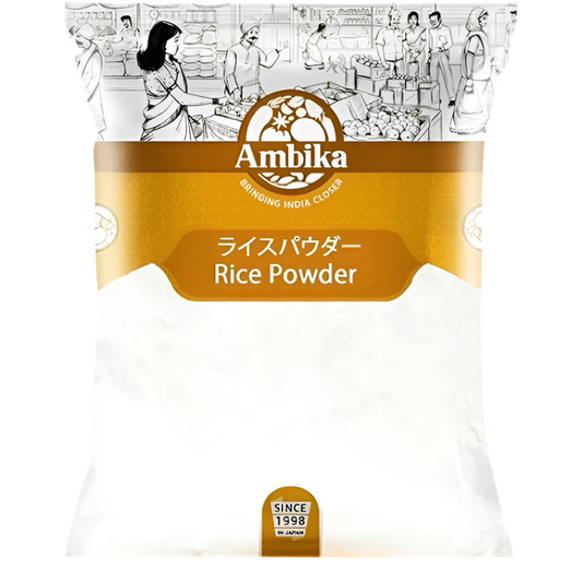 (Ambika)Rice Powder 1kg