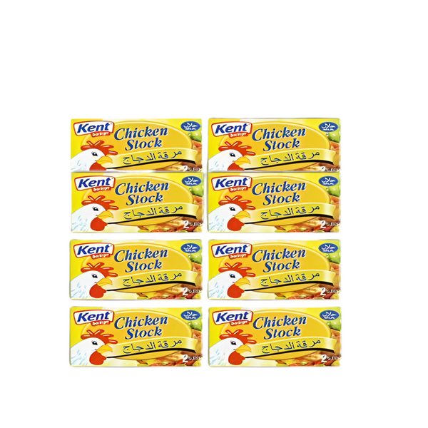 Chicken Cubes 20g