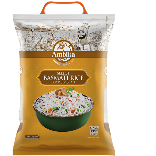 Basmati Rice (Ambika) 5kg