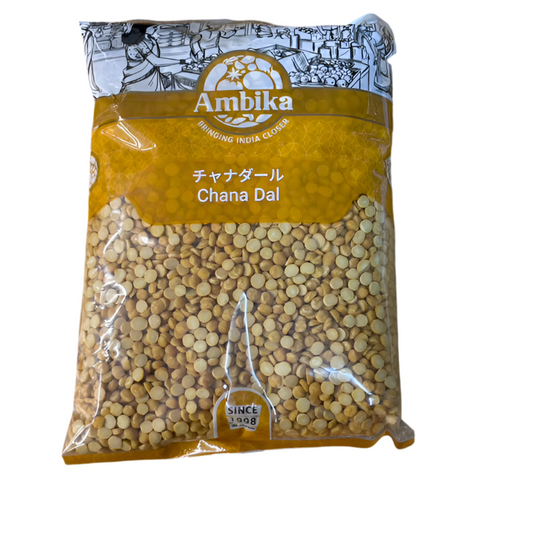 (Ambika) Chana Dal