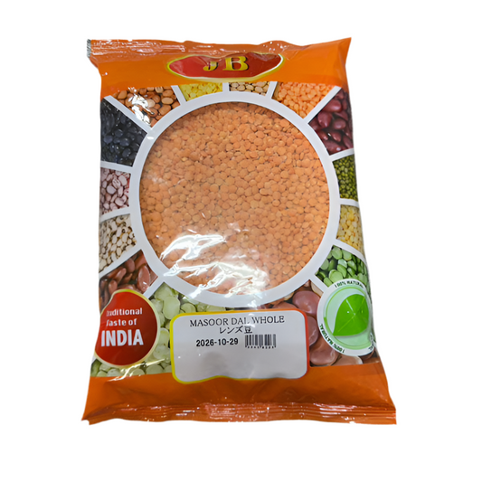 Masoor dal Whole 1kg レンズ豆