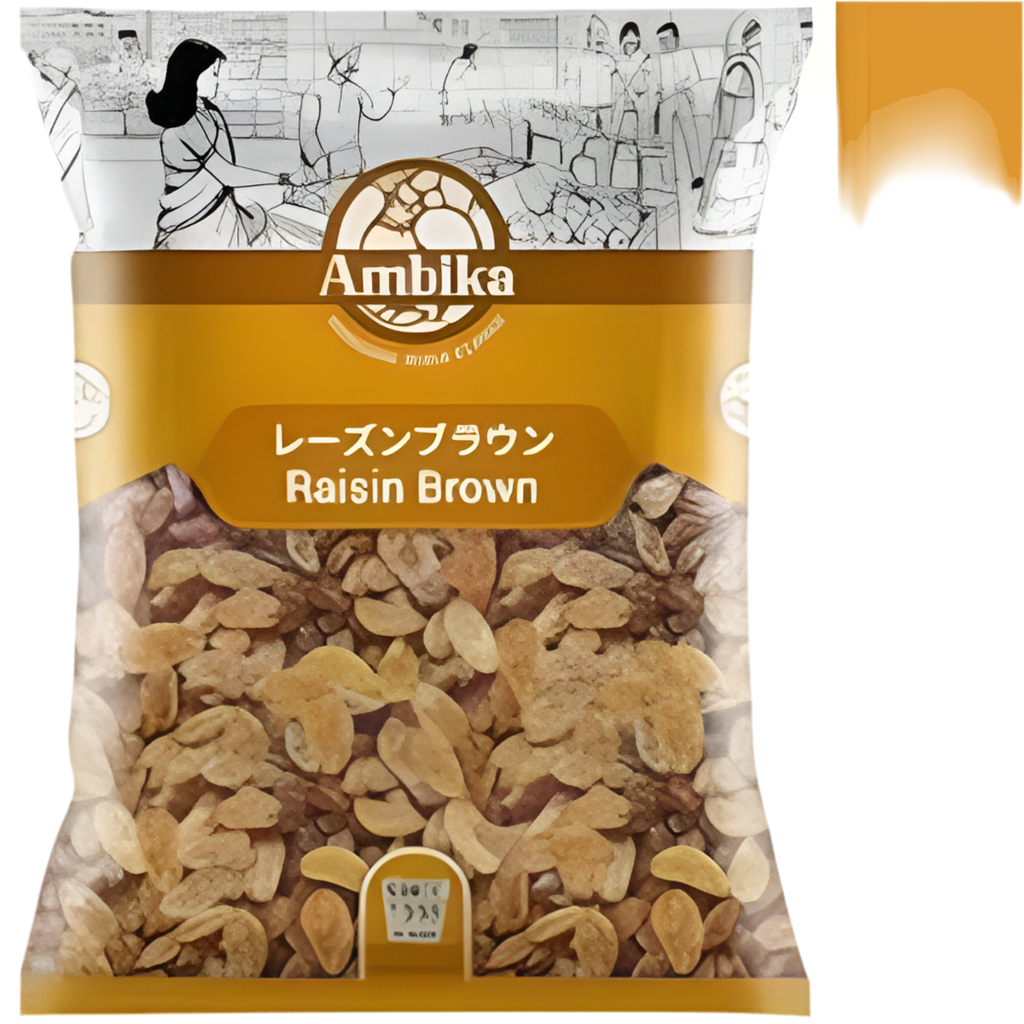 (Ambika)Raisin brown