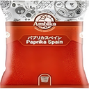 Paprika Spain 1kg