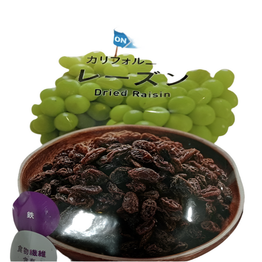 Dried Raisin