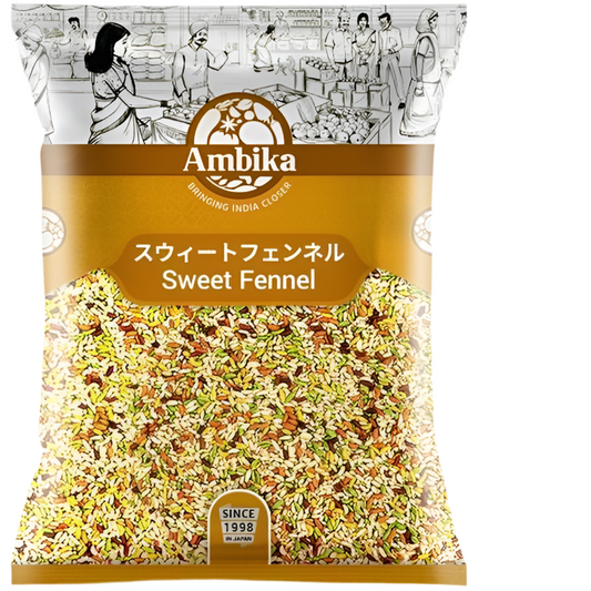 Sweet Fennel(Ambika)100g