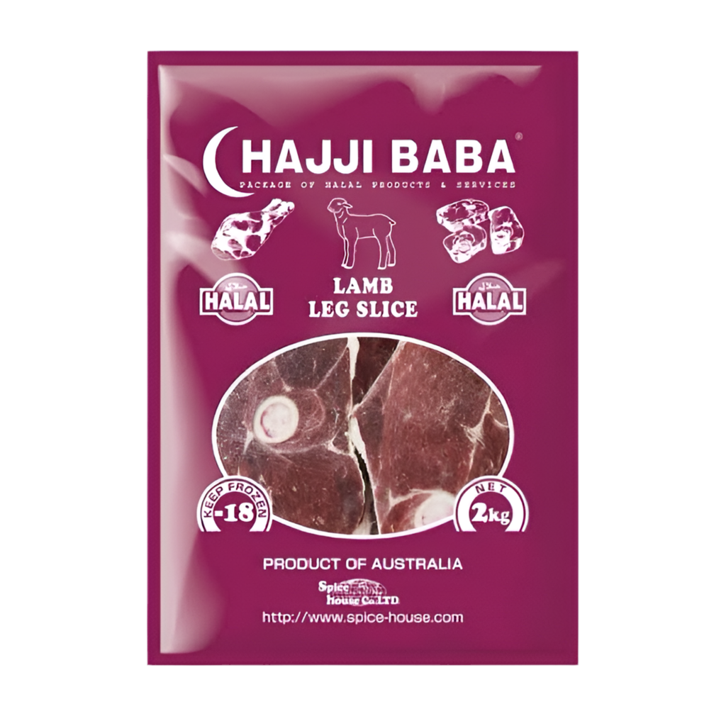 Lamb Leg Slice(Hajibaba)2kg 羊骨付もも肉　　