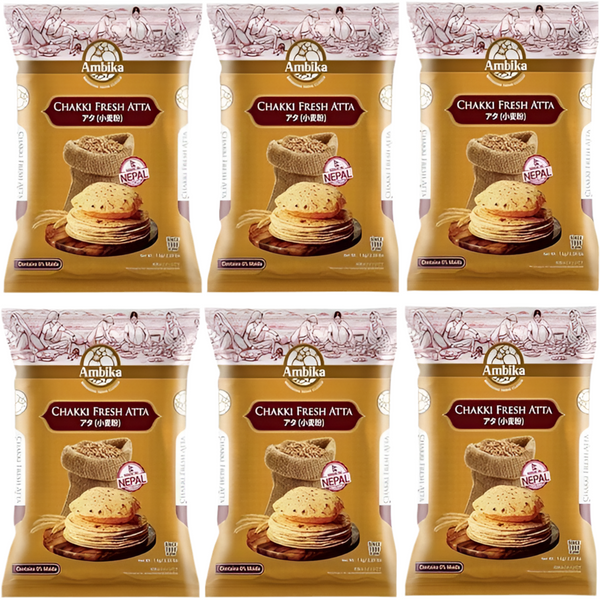 Chakki Fresh  Atta(Ambika)1kg