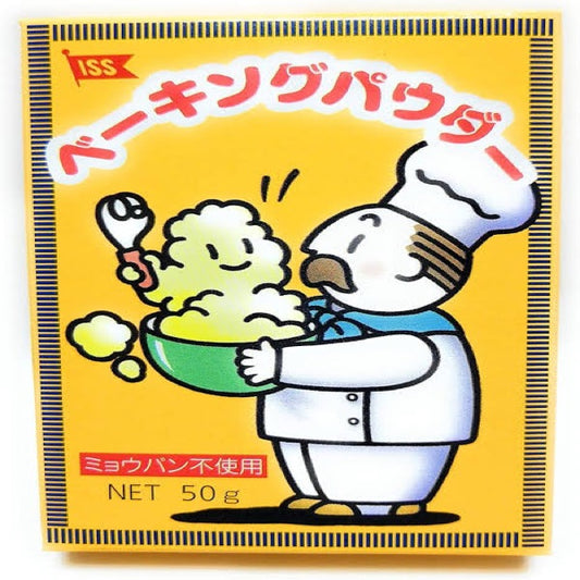 Baking Powder 50g