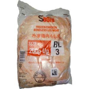 Chicken Boneless (2kg) 鶏モモ